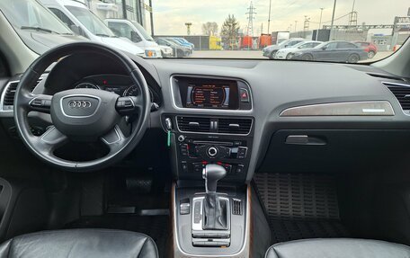 Audi Q5, 2014 год, 1 879 000 рублей, 10 фотография