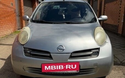 Nissan Micra III, 2004 год, 290 000 рублей, 1 фотография