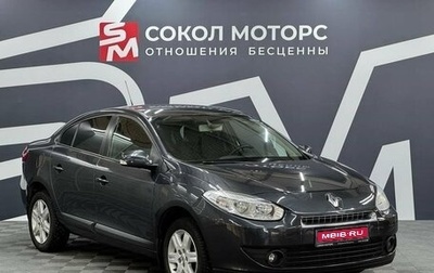 Renault Fluence I, 2012 год, 829 900 рублей, 1 фотография