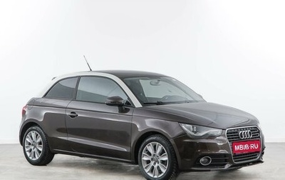 Audi A1, 2011 год, 1 049 050 рублей, 1 фотография