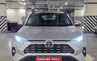 Toyota RAV4, 2020 год, 2 950 000 рублей, 1 фотография