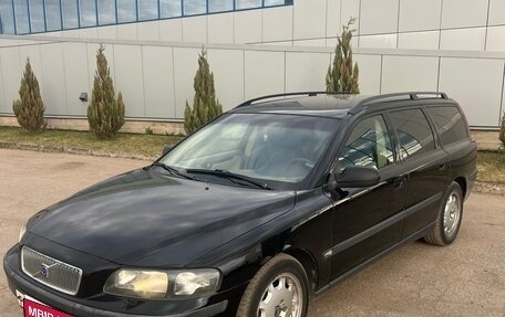 Volvo V70 III рестайлинг, 2001 год, 490 000 рублей, 1 фотография