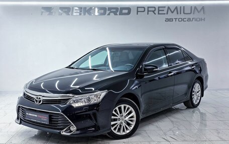 Toyota Camry, 2015 год, 2 200 000 рублей, 1 фотография