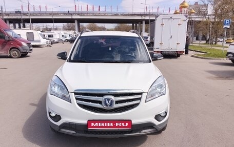 Changan CS35, 2019 год, 850 000 рублей, 1 фотография