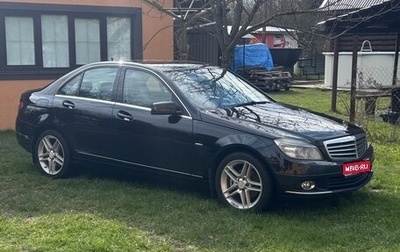 Mercedes-Benz C-Класс, 2008 год, 1 450 000 рублей, 1 фотография