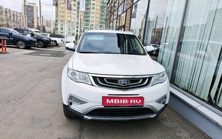 Geely Atlas I, 2018 год, 1 629 000 рублей, 1 фотография
