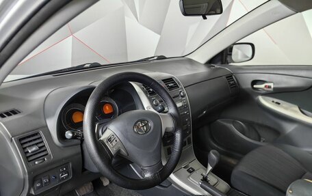 Toyota Corolla, 2007 год, 563 000 рублей, 17 фотография