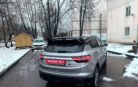 Geely Coolray I, 2023 год, 1 970 000 рублей, 5 фотография