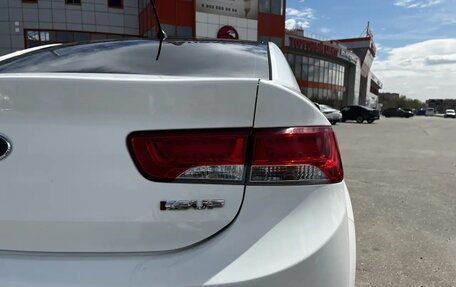 KIA Cerato III, 2012 год, 980 000 рублей, 7 фотография