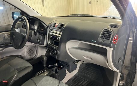 KIA Picanto I, 2007 год, 504 500 рублей, 9 фотография