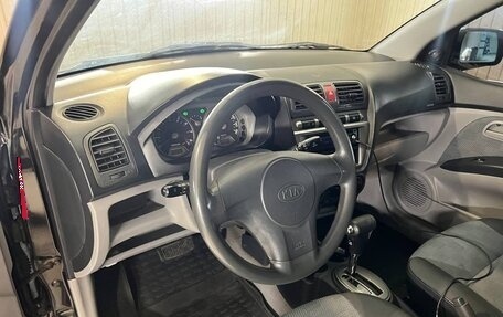 KIA Picanto I, 2007 год, 504 500 рублей, 6 фотография