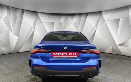 BMW 4 серия, 2021 год, 5 150 000 рублей, 4 фотография