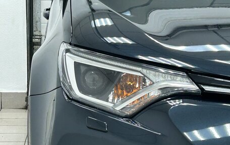 Toyota RAV4, 2017 год, 2 450 000 рублей, 20 фотография
