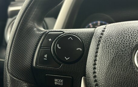 Toyota RAV4, 2017 год, 2 450 000 рублей, 16 фотография