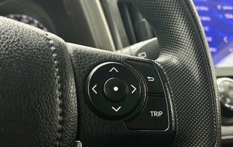Toyota RAV4, 2017 год, 2 450 000 рублей, 17 фотография