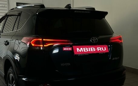 Toyota RAV4, 2017 год, 2 450 000 рублей, 21 фотография