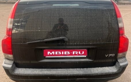 Volvo V70 III рестайлинг, 2001 год, 490 000 рублей, 8 фотография