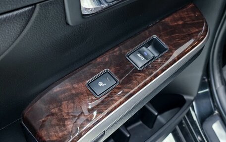Toyota Camry, 2015 год, 2 200 000 рублей, 20 фотография