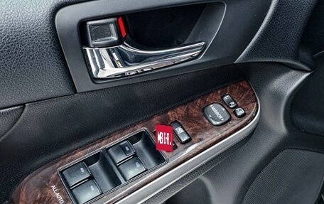 Toyota Camry, 2015 год, 2 200 000 рублей, 21 фотография