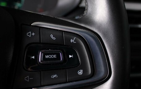 Chery Tiggo 7 Pro, 2022 год, 1 809 000 рублей, 14 фотография