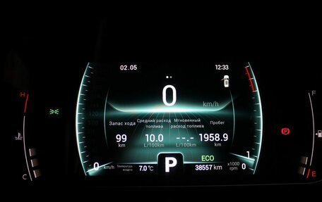 Chery Tiggo 7 Pro, 2022 год, 1 809 000 рублей, 19 фотография