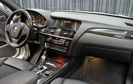 BMW X4, 2016 год, 2 998 000 рублей, 11 фотография