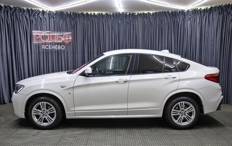 BMW X4, 2016 год, 2 998 000 рублей, 8 фотография
