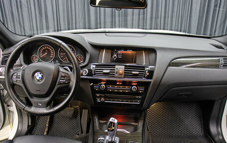 BMW X4, 2016 год, 2 998 000 рублей, 14 фотография