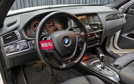 BMW X4, 2016 год, 2 998 000 рублей, 16 фотография