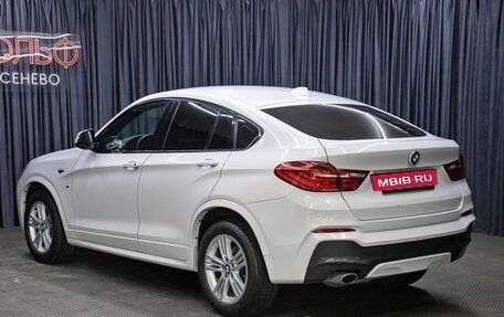 BMW X4, 2016 год, 2 998 000 рублей, 7 фотография