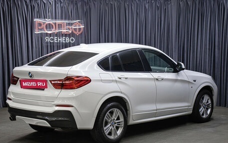 BMW X4, 2016 год, 2 998 000 рублей, 5 фотография