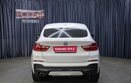 BMW X4, 2016 год, 2 998 000 рублей, 6 фотография
