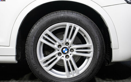 BMW X4, 2016 год, 2 998 000 рублей, 26 фотография