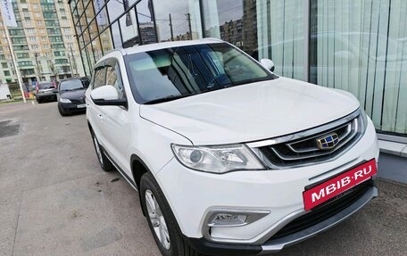 Geely Atlas I, 2018 год, 1 629 000 рублей, 2 фотография