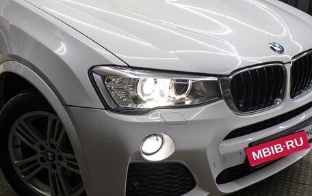BMW X4, 2016 год, 2 998 000 рублей, 25 фотография