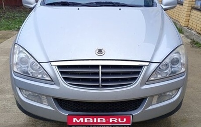 SsangYong Kyron I, 2012 год, 850 000 рублей, 1 фотография