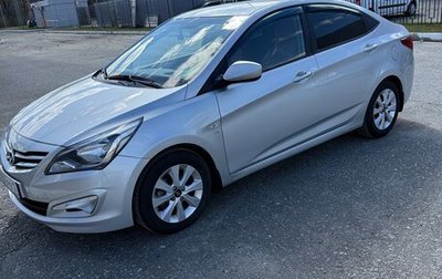 Hyundai Solaris II рестайлинг, 2016 год, 1 050 000 рублей, 1 фотография