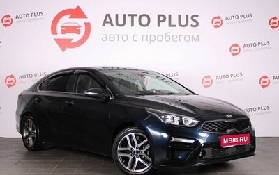 KIA K3, 2019 год, 1 900 000 рублей, 1 фотография