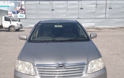 Toyota Corolla, 2004 год, 535 000 рублей, 1 фотография