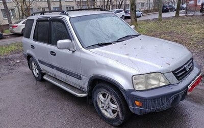 Honda CR-V IV, 2000 год, 280 000 рублей, 1 фотография