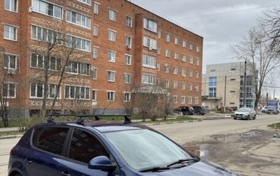 KIA cee'd I рестайлинг, 2009 год, 500 000 рублей, 1 фотография