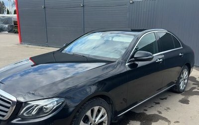 Mercedes-Benz E-Класс, 2019 год, 2 490 000 рублей, 1 фотография