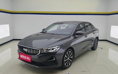 Geely Emgrand, 2021 год, 1 400 000 рублей, 1 фотография