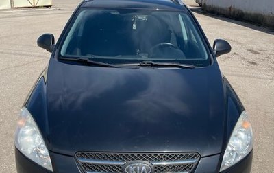 KIA cee'd I рестайлинг, 2008 год, 680 000 рублей, 1 фотография