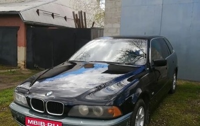 BMW 5 серия, 1999 год, 600 000 рублей, 1 фотография