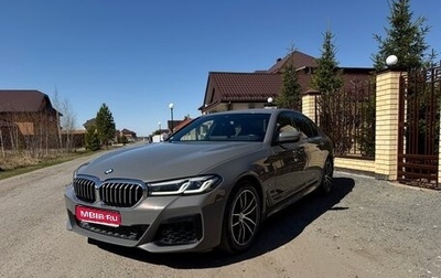 BMW 5 серия, 2020 год, 5 300 000 рублей, 1 фотография