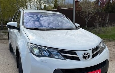 Toyota RAV4, 2013 год, 1 780 000 рублей, 1 фотография