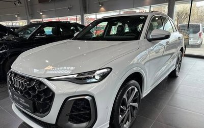 Audi Q5, 2025 год, 8 490 000 рублей, 1 фотография