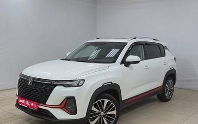 Changan CS35 Plus, 2024 год, 1 700 000 рублей, 1 фотография