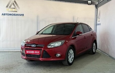 Ford Focus III, 2011 год, 749 000 рублей, 1 фотография